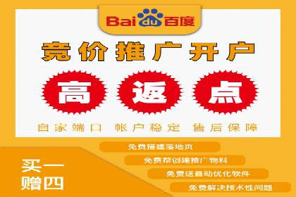 信息流营销案例分析：成功秘诀大揭秘